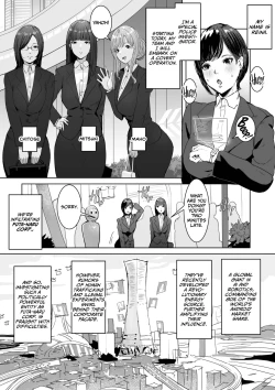 Page 5 of Haiteku Kigyou ni Sennyuu shitara Futanari Android ni Kaizou Sareta | When I Infiltrated a High-tech Company, I Was Turned Into A Lewd Futanari Android
