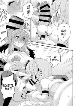 Page 27 of Avatar ☆ Trance! 13