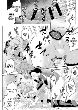 Page 30 of Avatar ☆ Trance! 13