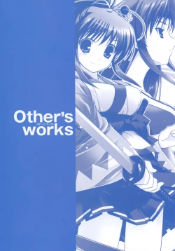 Page 104 of YUKIRIN Art-works