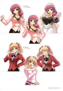 Page 30 of YUKIRIN Art-works