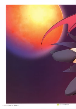 Page 37 of YUKIRIN Art-works