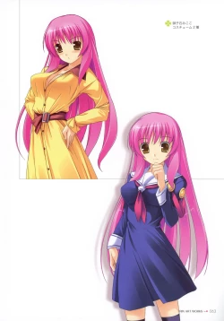 Page 62 of YUKIRIN Art-works