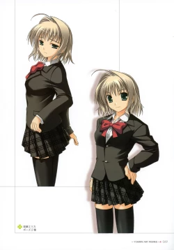 Page 68 of YUKIRIN Art-works