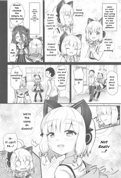 Page 5 of Midori to to Naisho no Renai ADV