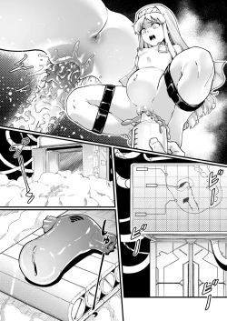 Page 22 of 茵蒂克丝的无尽凌辱第13话：21穴飞机杯开卖！