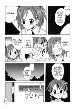 Page 36 of Negi-Sensei to Kenja No Buruma