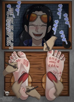 Page 2 of 黑黑的小白爱发电赞助