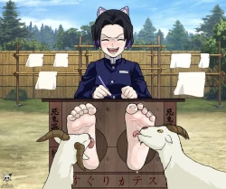 Page 33 of 黑黑的小白爱发电赞助