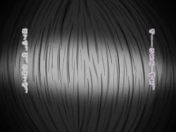 Page 46 of 黑黑的小白爱发电赞助