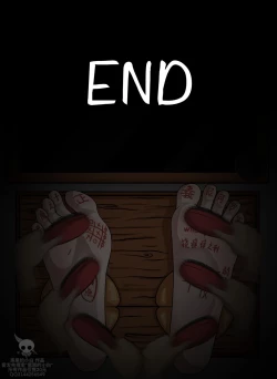 Page 5 of 黑黑的小白爱发电赞助