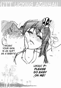 Page 34 of GTT Ganshago Tea Time