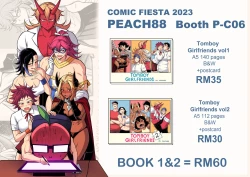 Page 50 of 抖s后辈 Sadist Junior ch.1-3［无机咖啡酸个人汉化］