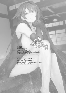 Page 24 of OneeMy elder sister is the universe.