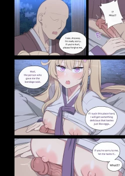 Page 11 of The swallow that repaid a favor 1-2