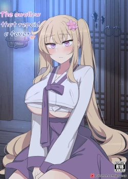 Page 1 of The swallow that repaid a favor 1-2