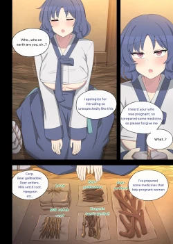 Page 36 of The swallow that repaid a favor 1-2