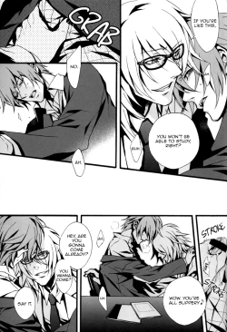 Page 28 of Togainu no Chi - GTG