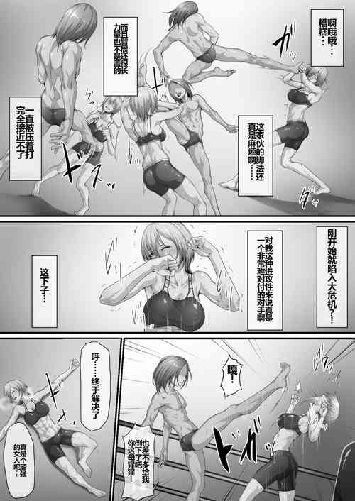 Download 阿保満天