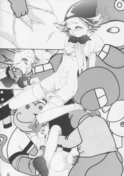 Page 61 of Non Dema-R Tankahen