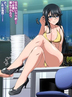 Page 10 of 姫〇雪菜とラブラブHするCG集XXVI 狂瀾のオフィス編 オフィスで水着Hver.