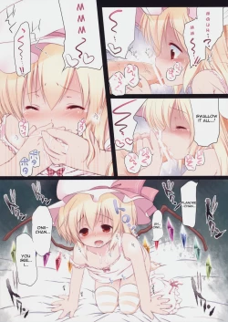 Page 10 of Pedoria! Princess Flandre