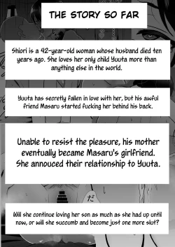 Page 5 of TomoKano Kaa-chan 3