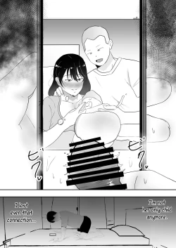Page 86 of TomoKano Kaa-chan 3
