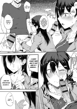 Page 12 of Ero Manga Mitai ni | Like in the Eromanga