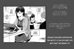 Page 23 of Ero Manga Mitai ni | Like in the Eromanga