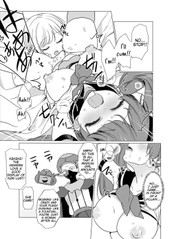 Page 11 of Mahou Shoujo VS Saimin Kyoujin