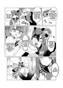 Page 15 of Mahou Shoujo VS Saimin Kyoujin