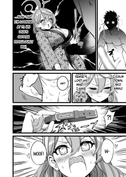Page 17 of Yukemuri Biyaku Jiken!! Tatakae!! SEX Avengers!! | The Hot Springs Aphrodisiac Incident! Fight on, SEX Avengers!!
