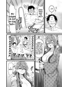 Page 3 of Yukemuri Biyaku Jiken!! Tatakae!! SEX Avengers!! | The Hot Springs Aphrodisiac Incident! Fight on, SEX Avengers!!