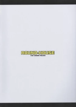 Page 16 of Tifa no Loli Kyonyuu to Kichiku Oji-san