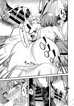 Page 8 of Mainichi Aoi