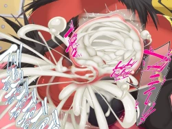 Page 63 of Mei no Shikyuu wa Master Ball!! Oohibuta Pokemon VS Mesubuta Pokemon