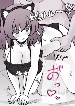 Page 484 of A Parallel World With a 1:39 Male to Female Ratio Is Unexpectedly Normal