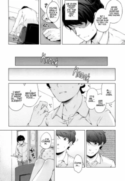 Page 17 of Hatsukoi Ribbon