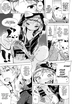 Page 182 of Hatsukoi Ribbon