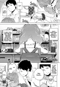 Page 46 of Hatsukoi Ribbon