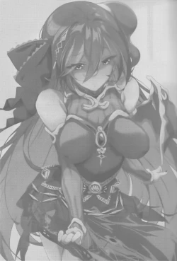 Page 2 of SENSUAL WISPER