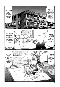 Page 37 of Caster Natsume Reiko no Yuuwaku Vol. 1
