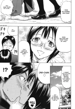 Page 9 of Boku dake no Mono | You are mine alone