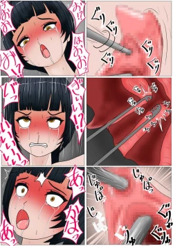 Page 138 of Jigoku no Oni ni Natta node Goumon Shite Mita 5