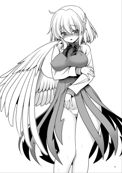 Page 72 of Nureru Tsuki no Miyako Kanzenban