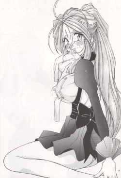 Page 3 of Long Train Running