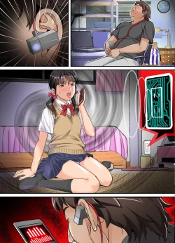 Page 72 of anj-imoutoXsuiminkan