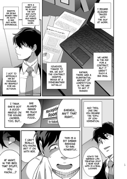 Page 19 of Hitozuma Pet | Married Woman PetPart 2