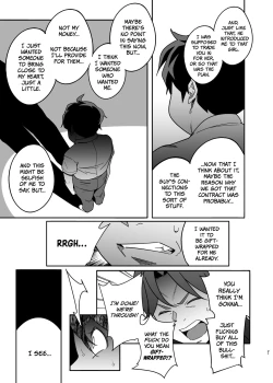 Page 21 of Hitozuma Pet | Married Woman PetPart 2